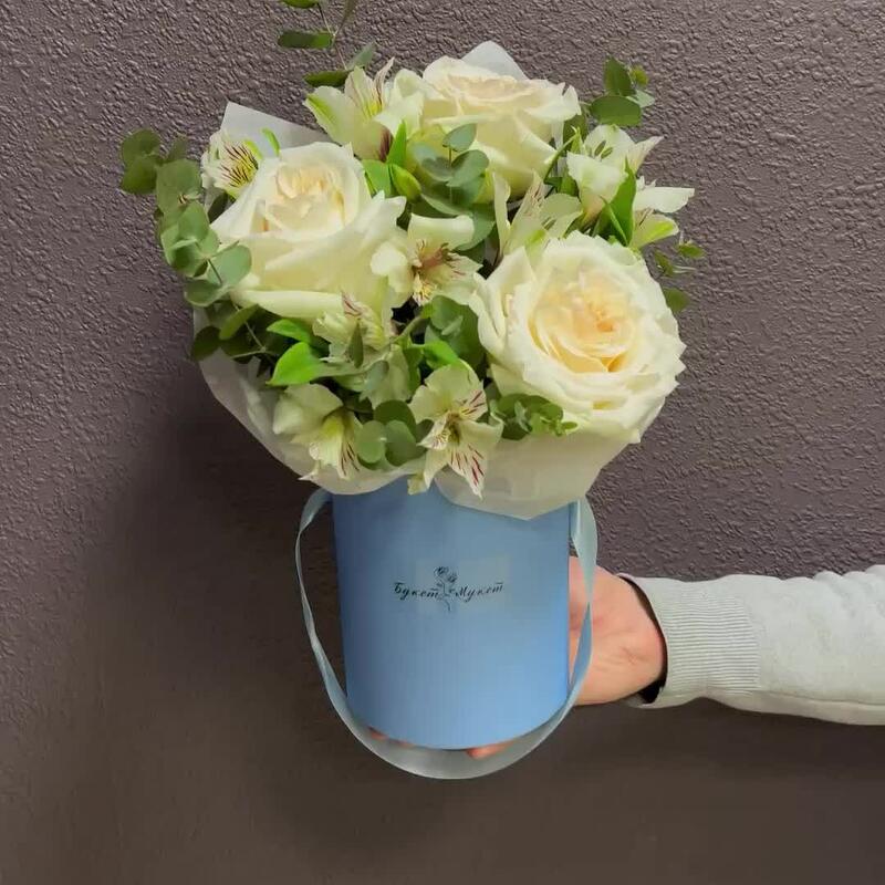 Цветы в коробке «Рассвет»( Роза Ароматная premium О Хара Цветы в коробке «Рассвет»( Роза Ароматная premium О Хара