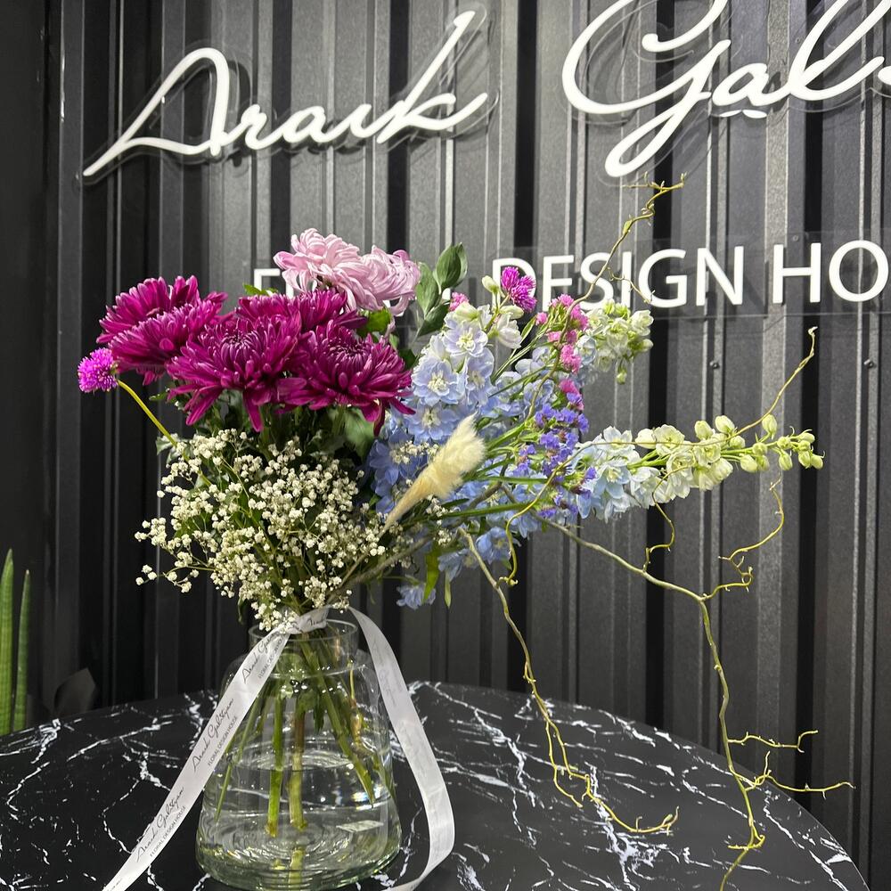 Утренний бриз