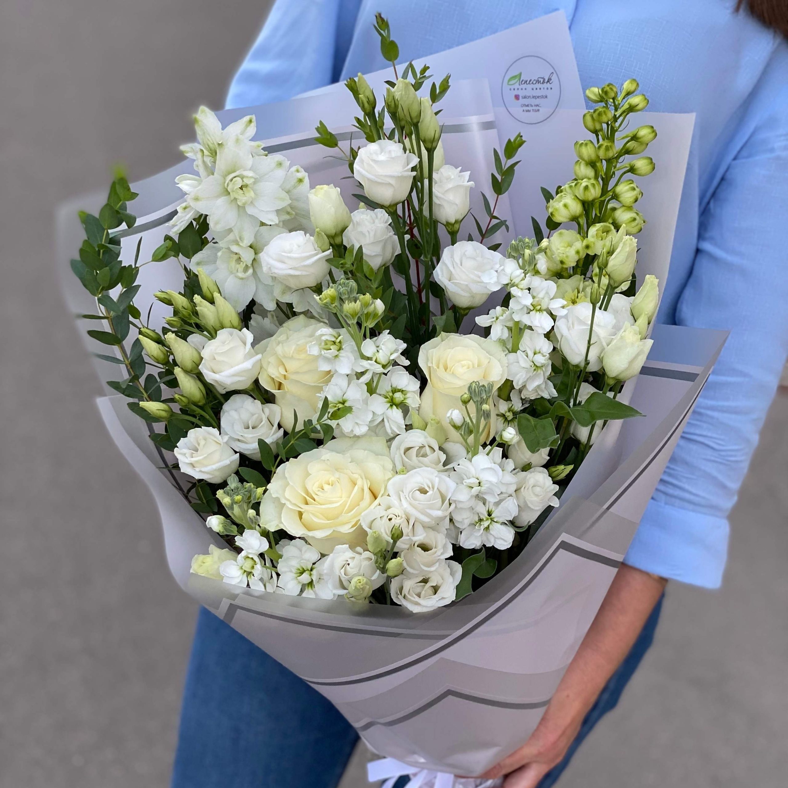 8acda2f9-18d3-4ee3-8c79-57bb82b2122b